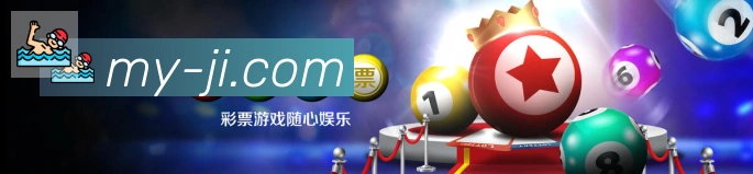 极直播荣誉